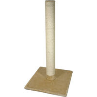 Produktbild von zooplus Kratzsäule Olga beige mit Sisal Höhe 80 cm Durchmesser 9 cm