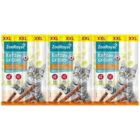 Produktbild von ZooRoyal Grillies Leckerli Schinken und Käse getreidefrei 24x12x5 g